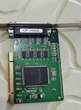 拆机MOAX摩沙CP-104UL多串口卡一张--议价商品