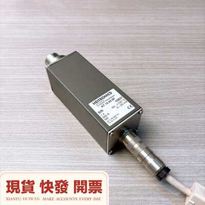 德国HEITRONICS红外测温仪KT15.85IIP--议价商品
