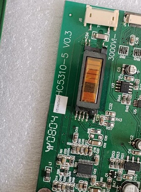 华中数控HC53101V1.2HC53105V0