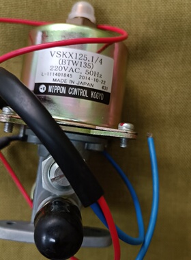 NIPPON电磁泵VSKX12514BTW135