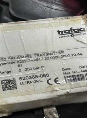 咨询-Trafag8252.74.2517压力传感器带原包