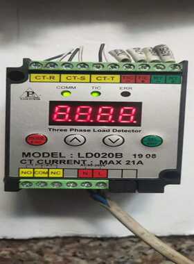 咨询-ESC模块LD020B