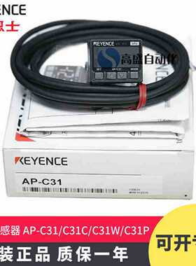 议价-原装正品LR-WhF10LR-WF10C白色小光点光电传感器