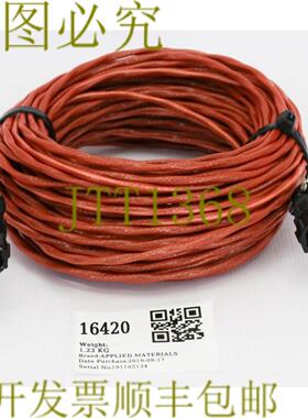 供应16420 应用材料电缆组件泵 EMO 75 英尺 0150-03932