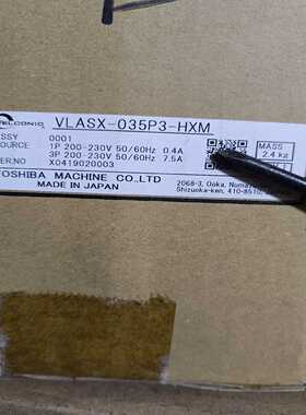 (询价)东荣，VELCONIC ，VLASX-012P2-AXM，V