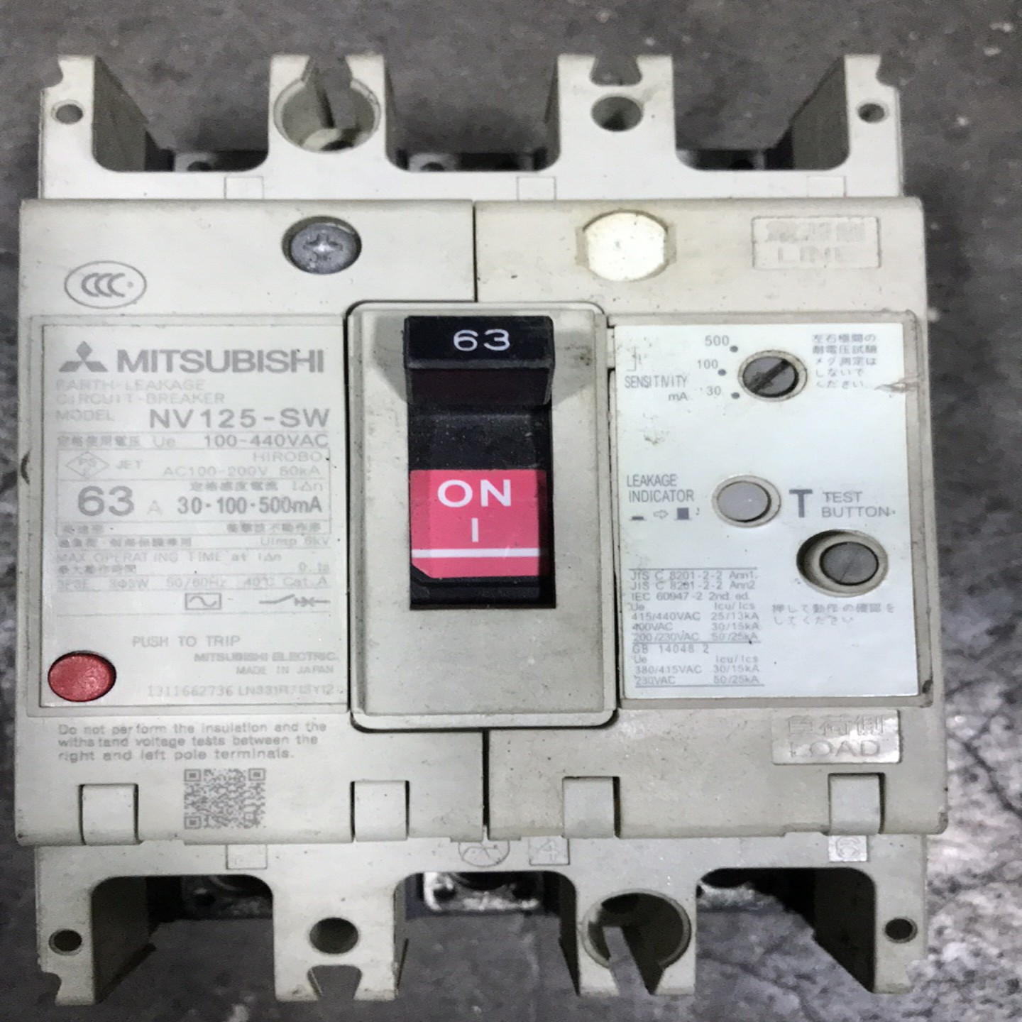 NV-125-SW 三菱漏电开关63A一议价商品