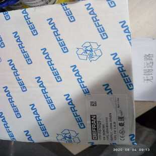 XP519压w力传感器FRAN杰佛伦意大利 B05C