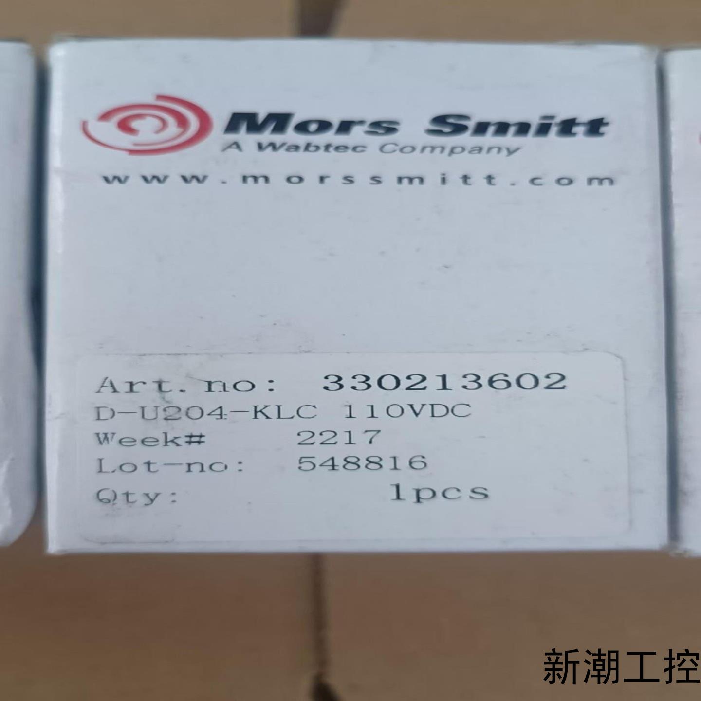 全新MORS  SMlTT继电器 D-U204-KLC11议价商品