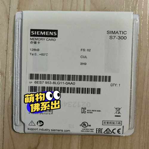 6ES7953-8LG11-0AA0【卡奥电子】