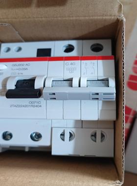 ABBC40/2P漏电议价