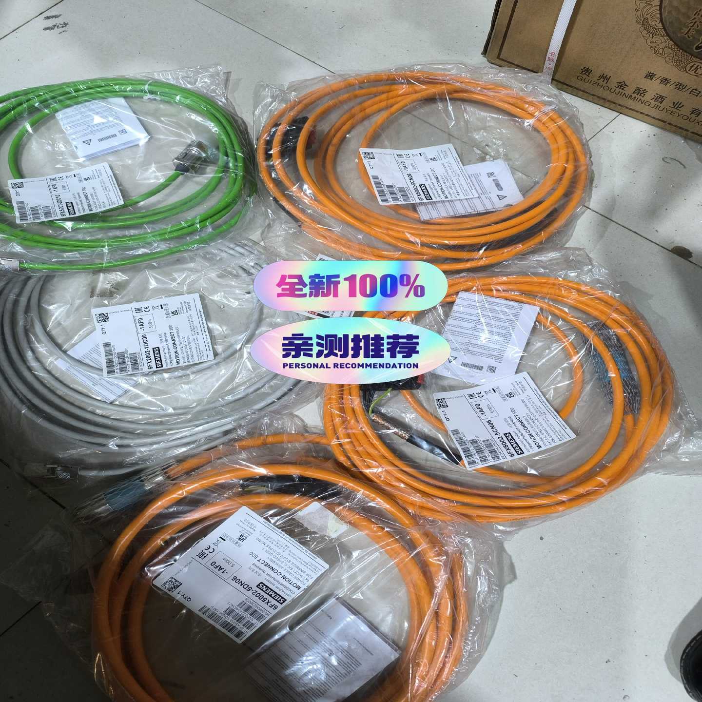 6FX5002-5DG10-1BA0询价