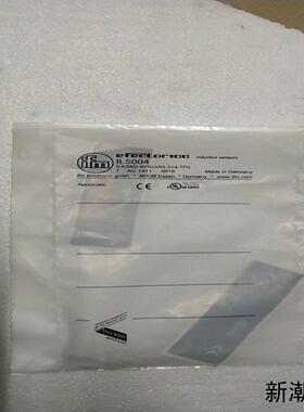 全新易福门 IFM IL5004 现货*议价商品