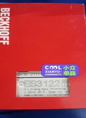 倍福ES3122议价询价