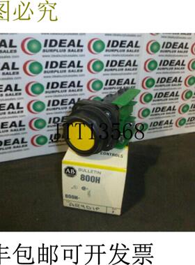 供应Allen Bradley 800H-AR9D1P 按钮 600V AC 大 5 Amp 大 -