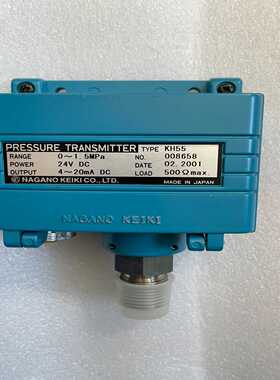 （霸霸电子）SPARE压力传感器KH55 0-1.5MPA 可议价
