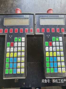 【请询价】cools克鲁斯焊接机器人示教器PHG