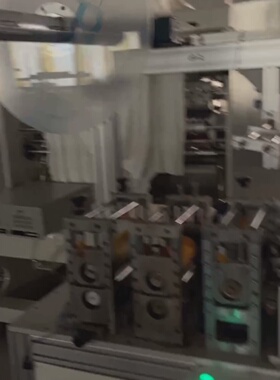 议价Ultrasoc Chipping Machine  Mask Machine Function Intact