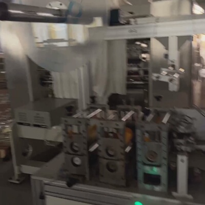 议价Ultrasoc Chipping Machine  Mask Machine Function Intact