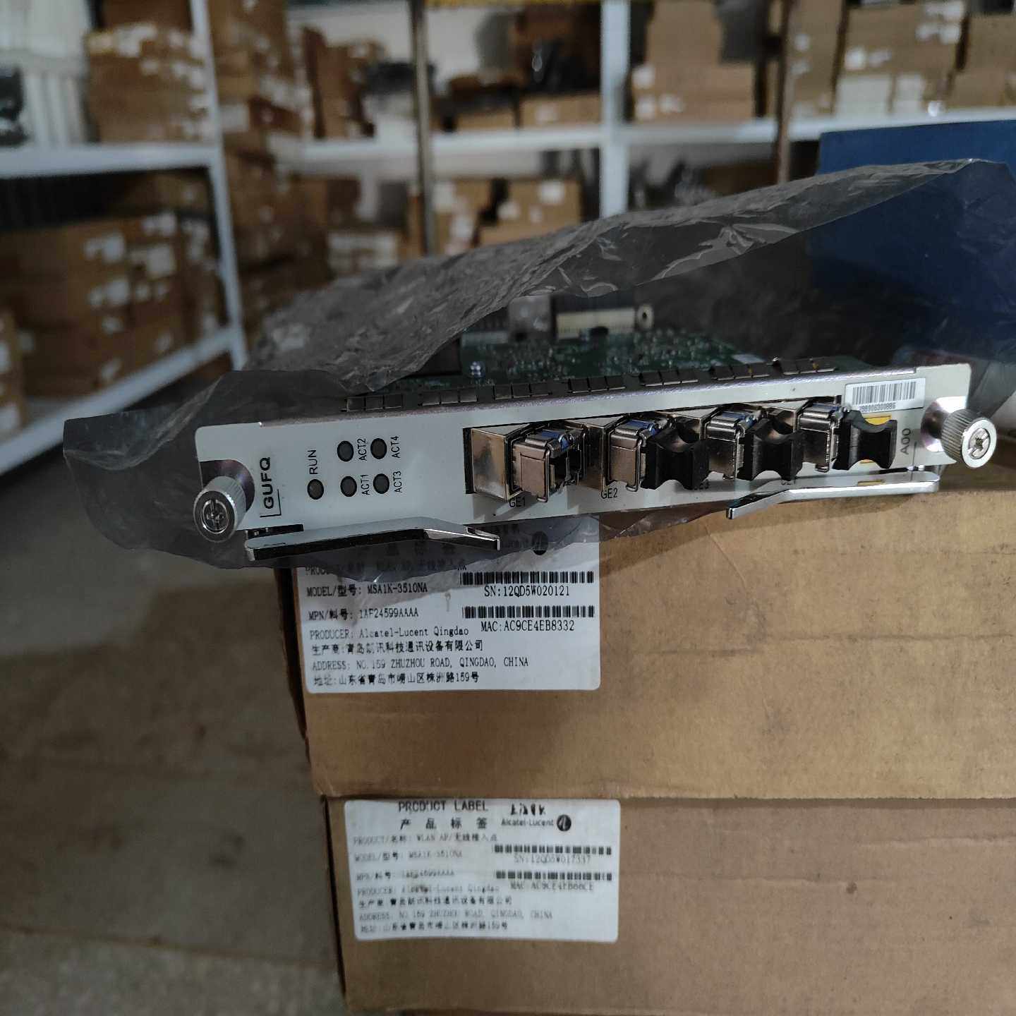 中兴C300上行GUFQ拆机九成新以上！配置如图看好再拍--议价商品