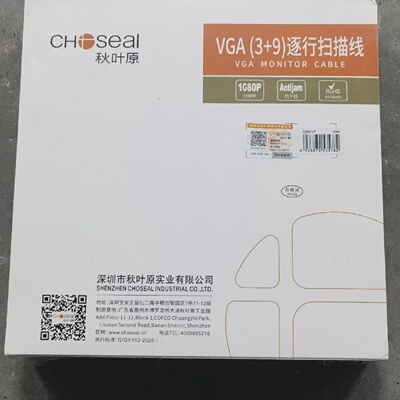 询价-扫描线VGA逐行扫描线秋叶原39逐行扫描线15米全