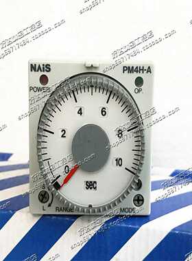 原装松下定时器时间继电器PM4HA-H-AC240VSWATC12172现货