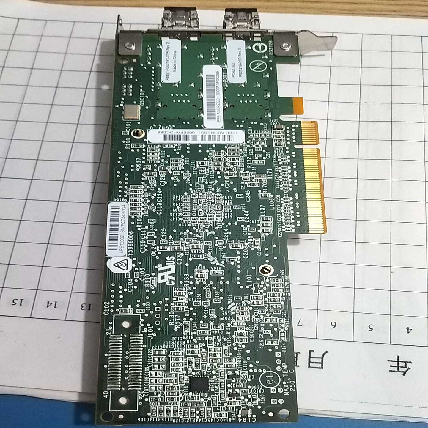 议价拆机L12002-8b双通道光钎网