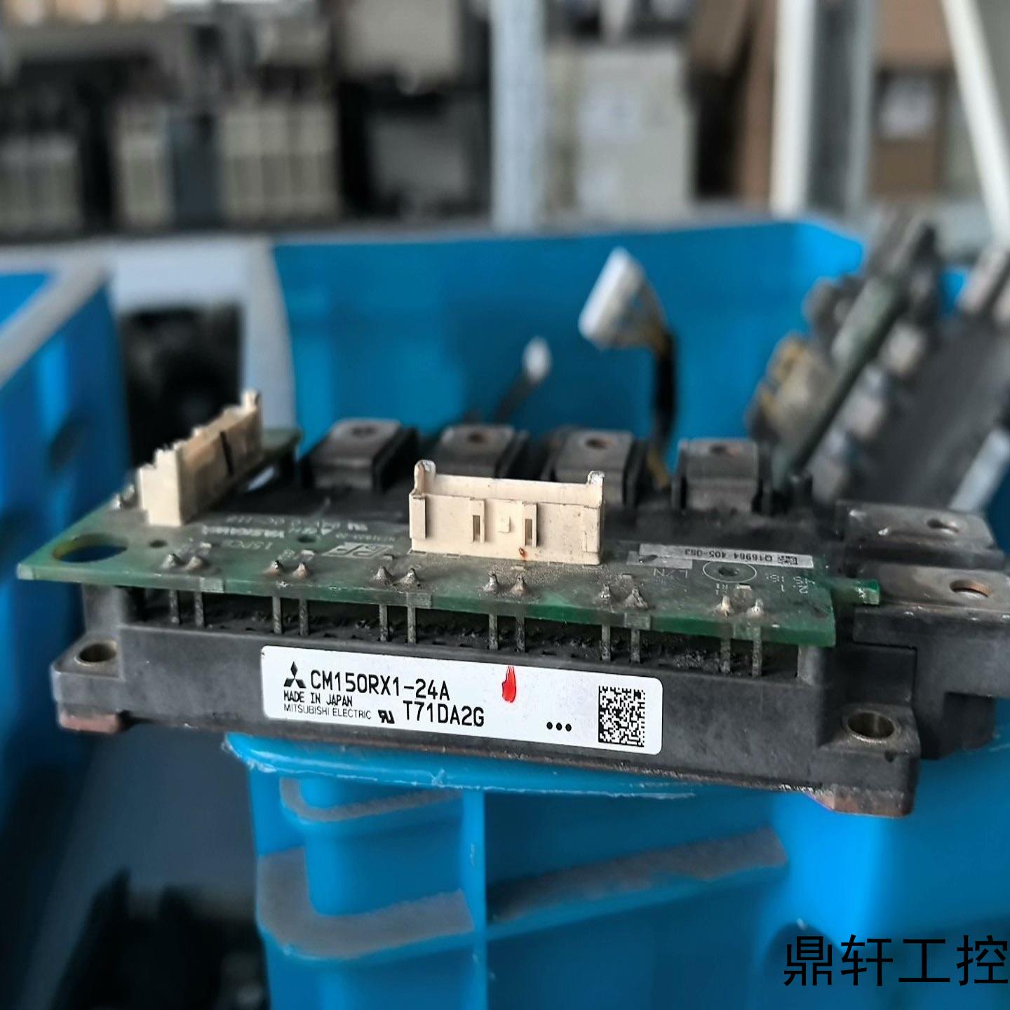 CM150RX1-24A拆机包好议价商品