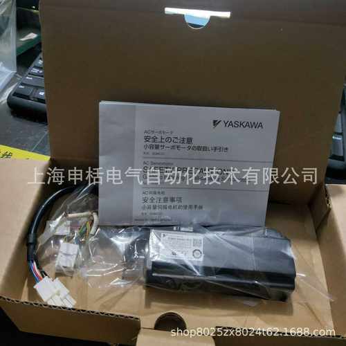 SGMAH-04A1A61D-OY安川伺服C电机圆插头全新原装现货，进店议价