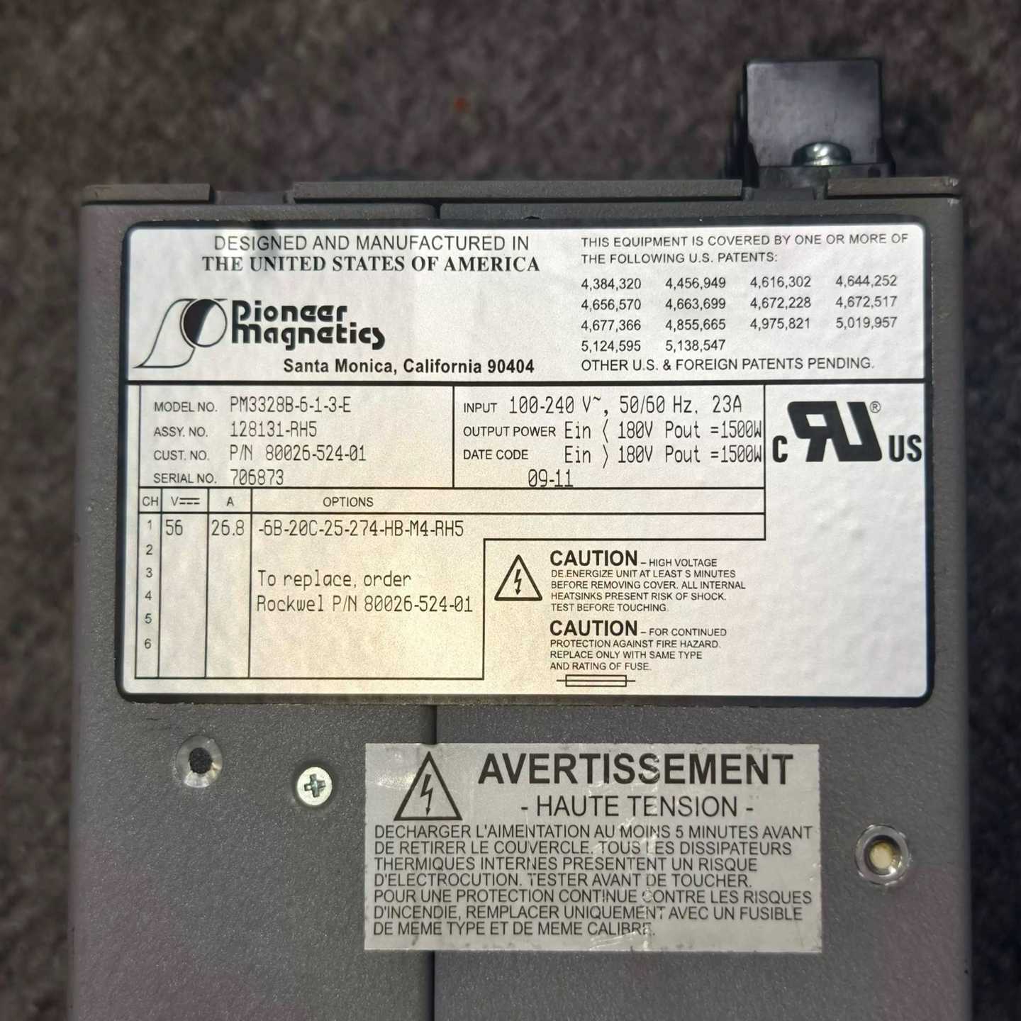 PM3328B-6-1-3-EPM3328B-6-1---议价商品