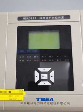 南京电研NSA3111线路保护测控装置，DC110V，1A询价