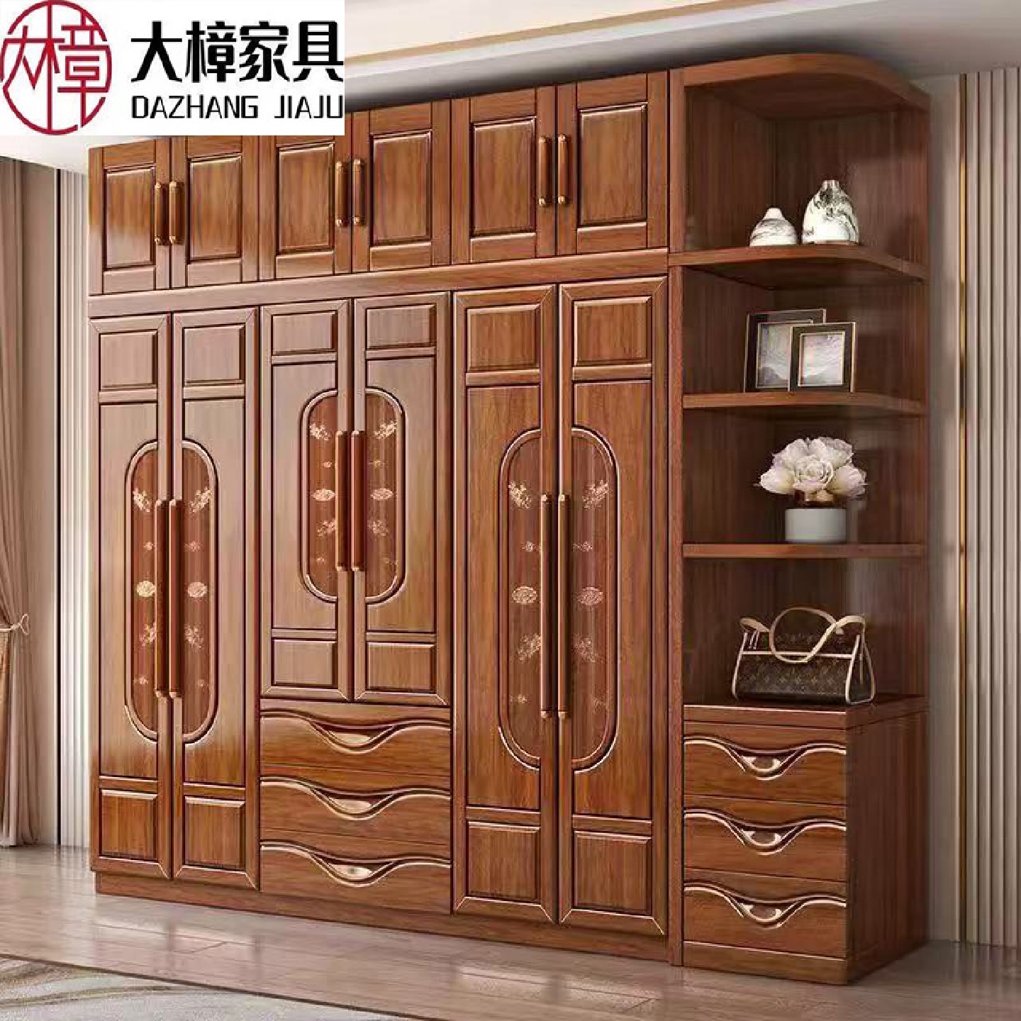 胡桃木衣柜新中式雕花实木主卧家用三四五六门平开组合储物大衣橱