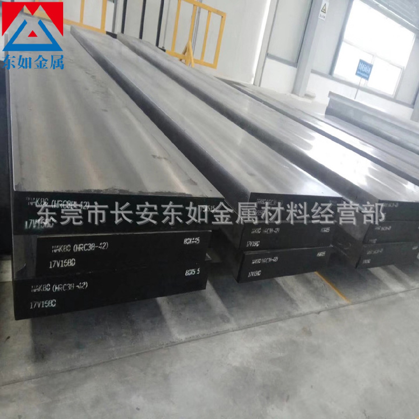 批发进口A2模具钢材A2机扎板锻打厚板高硬度A2钢板铣磨加工