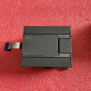 6ES7 231-0HC22-0XA8 EM231模~询价