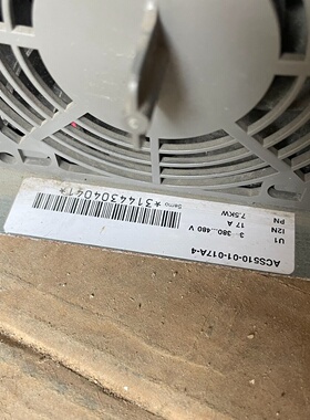 ABB ACS51001017A4    7.5KW