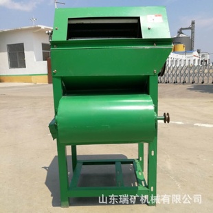 秧果分离机 家用小型花生打果机干湿花生脱秧机手持式