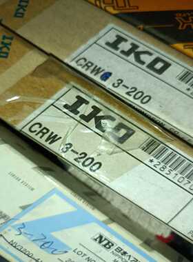 ikoCRW3-200，10套询价