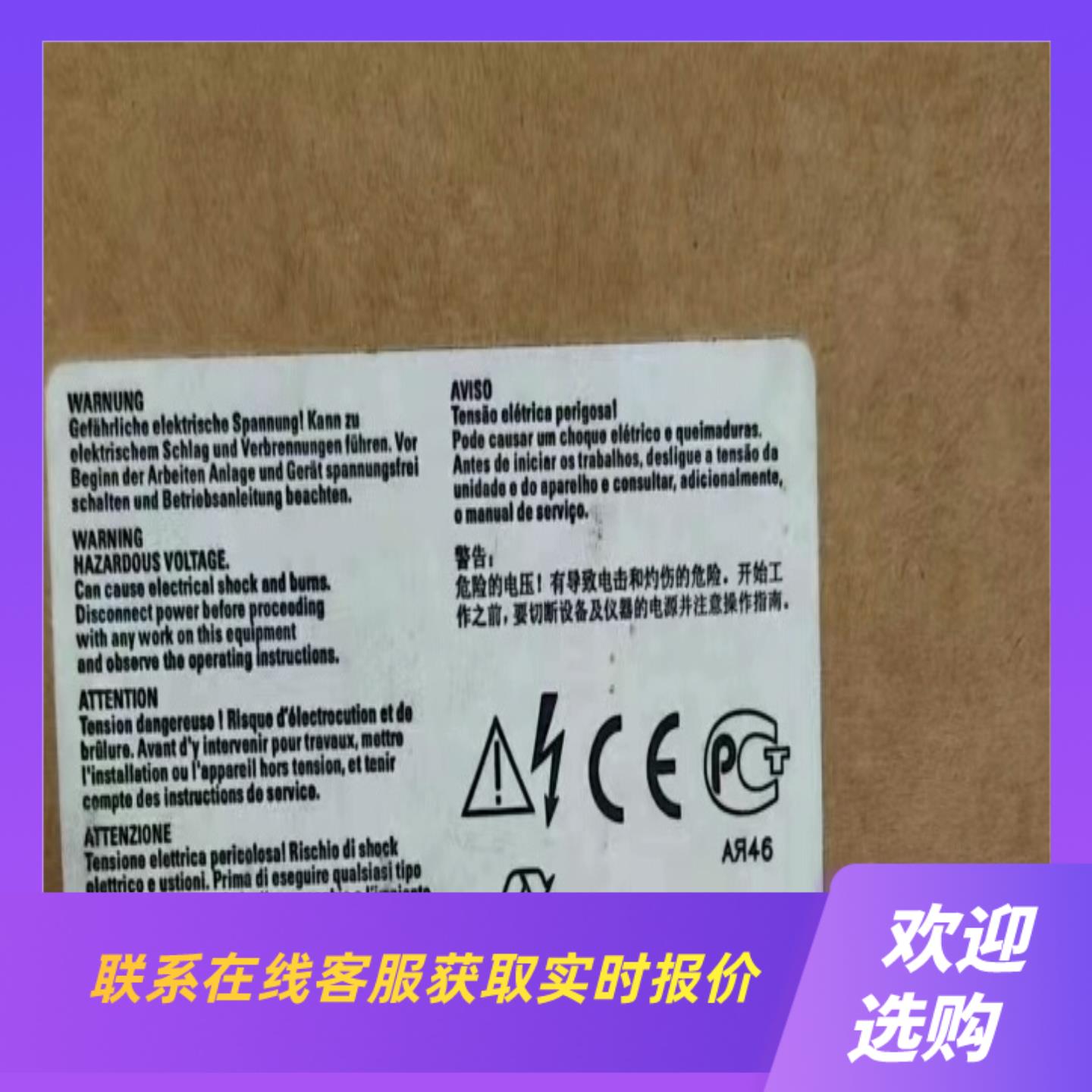 3RK3141-2CD10拍前询价下单