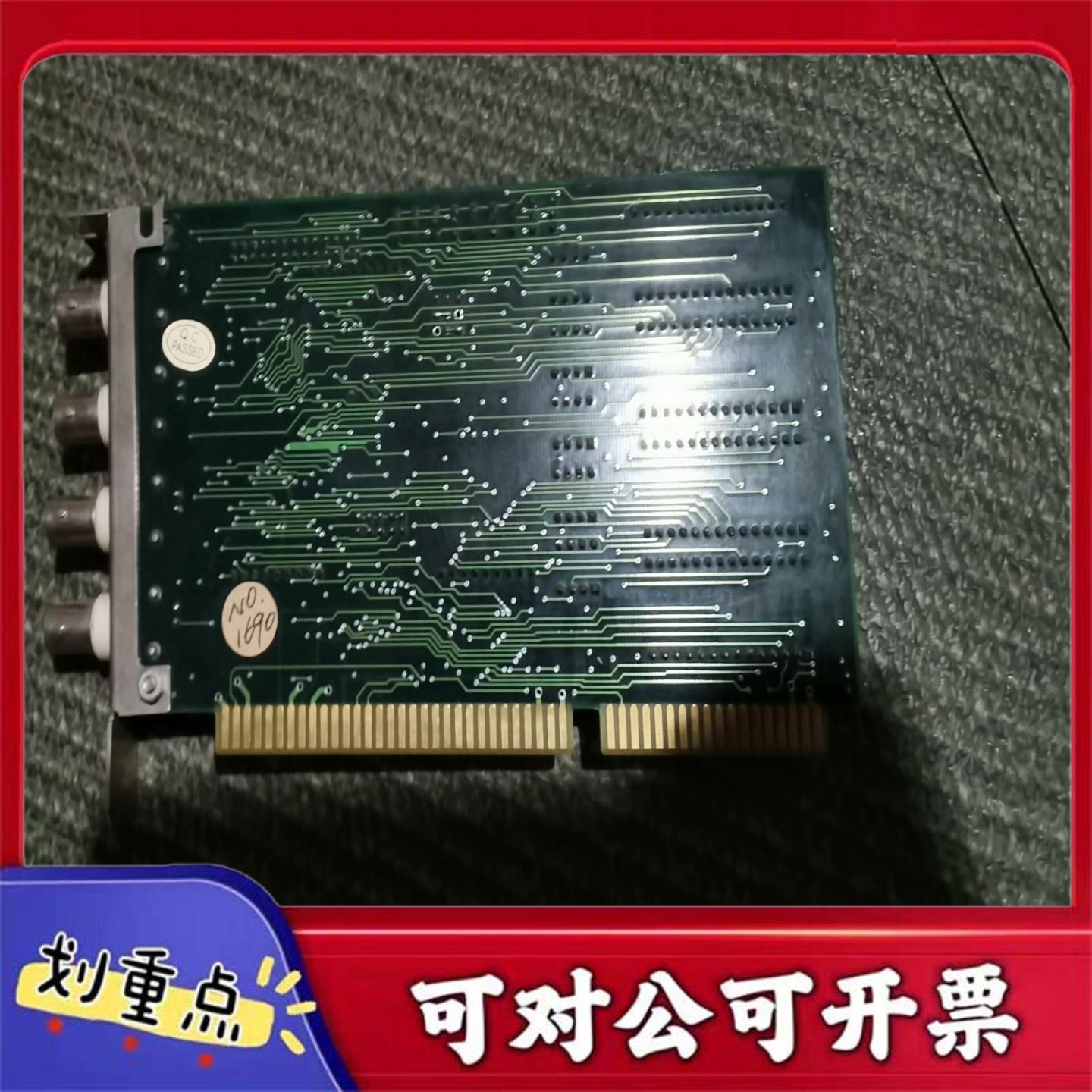 【议价YS】大族工控机大族打标卡工控机控制卡DAT2000HAN