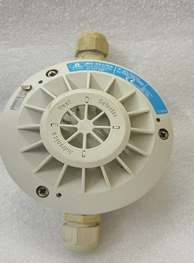 AUTRONICABD-501/EX热探测器带底座