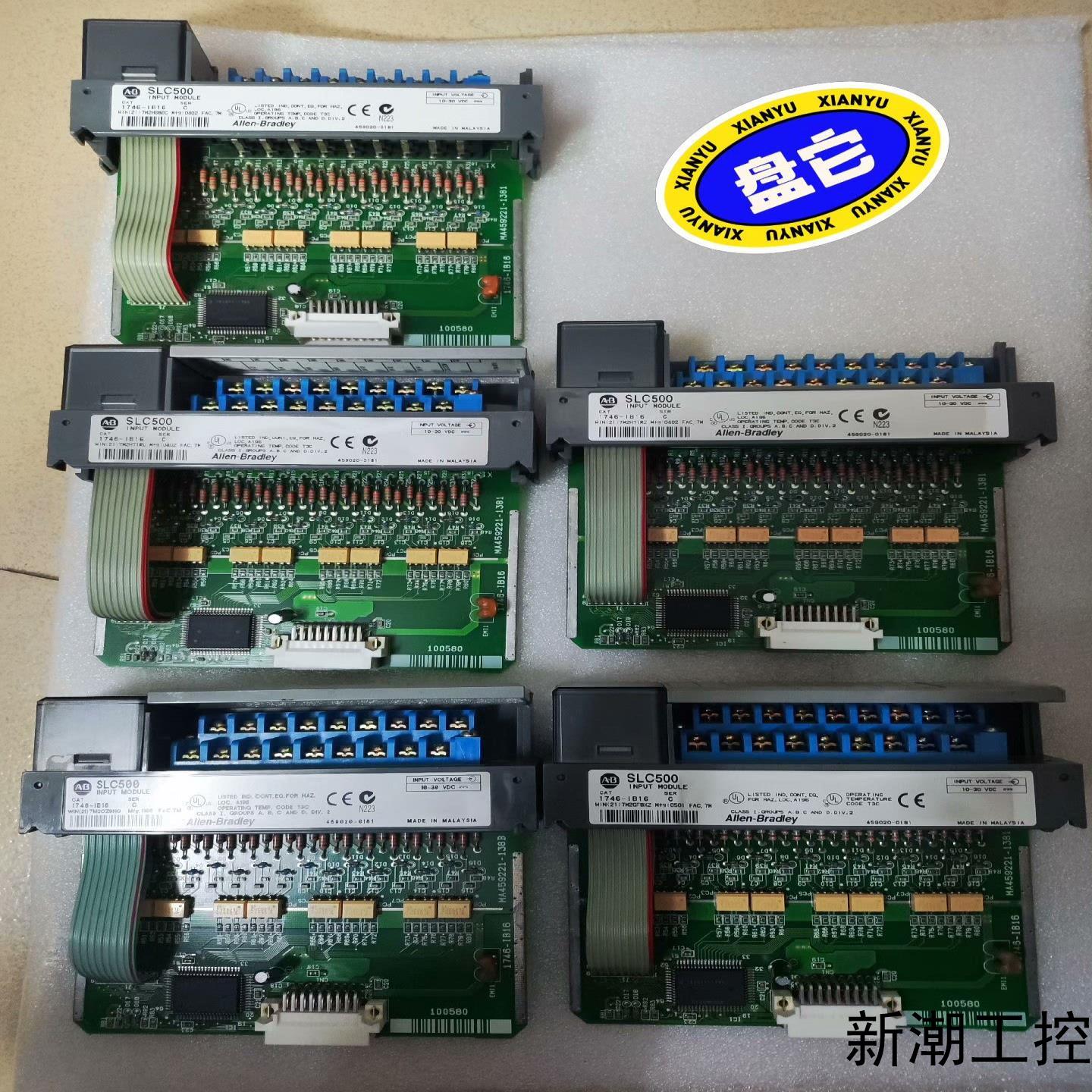 罗克韦尔Allen-Bradley原装正品模块SLC500议价商品