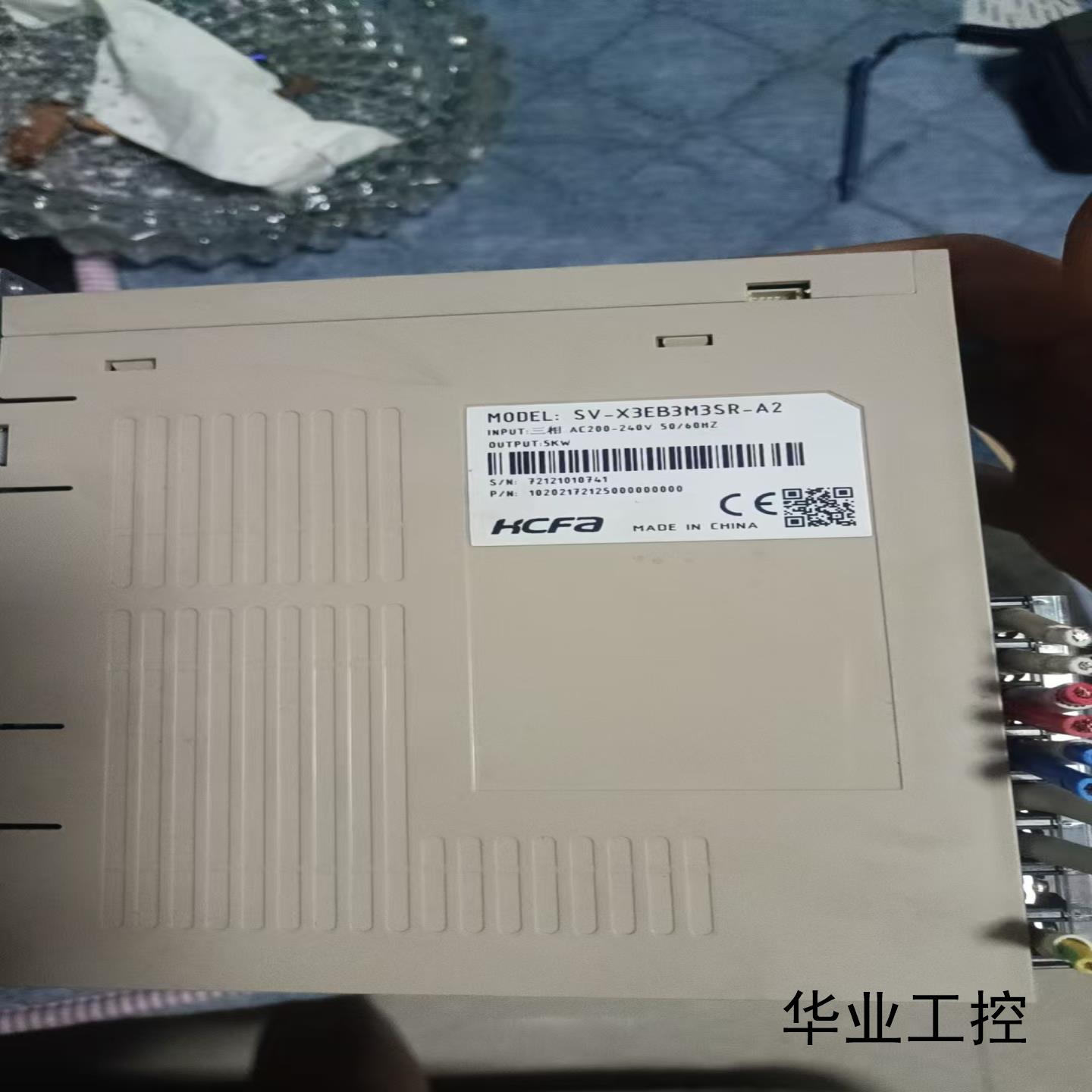 禾川伺服驱动电机 5KW  1拖6 成色如图 议价商品