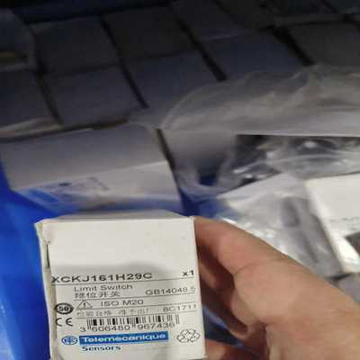 询价xCKJ161H29C′