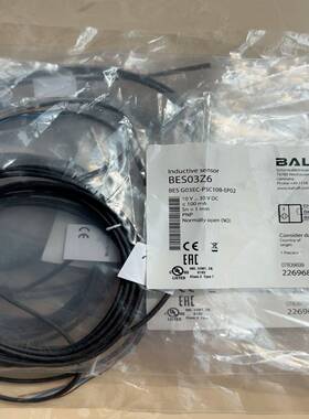 巴鲁夫接近传感器BES03Z6-议价