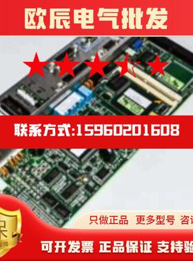 CP740010 490气相色谱仪主板安清设备