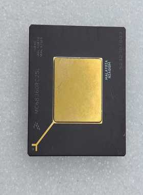 德国EH  cerabar m pmc41智能压力变~询价