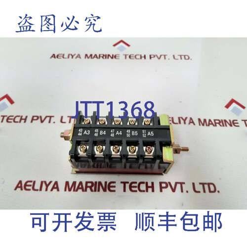 供应AXH-1辅助开关5P3A2B NA-6024-1-4