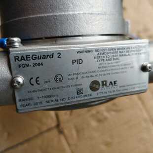 2004 咨询 华瑞RAE气体检测仪主机FGM