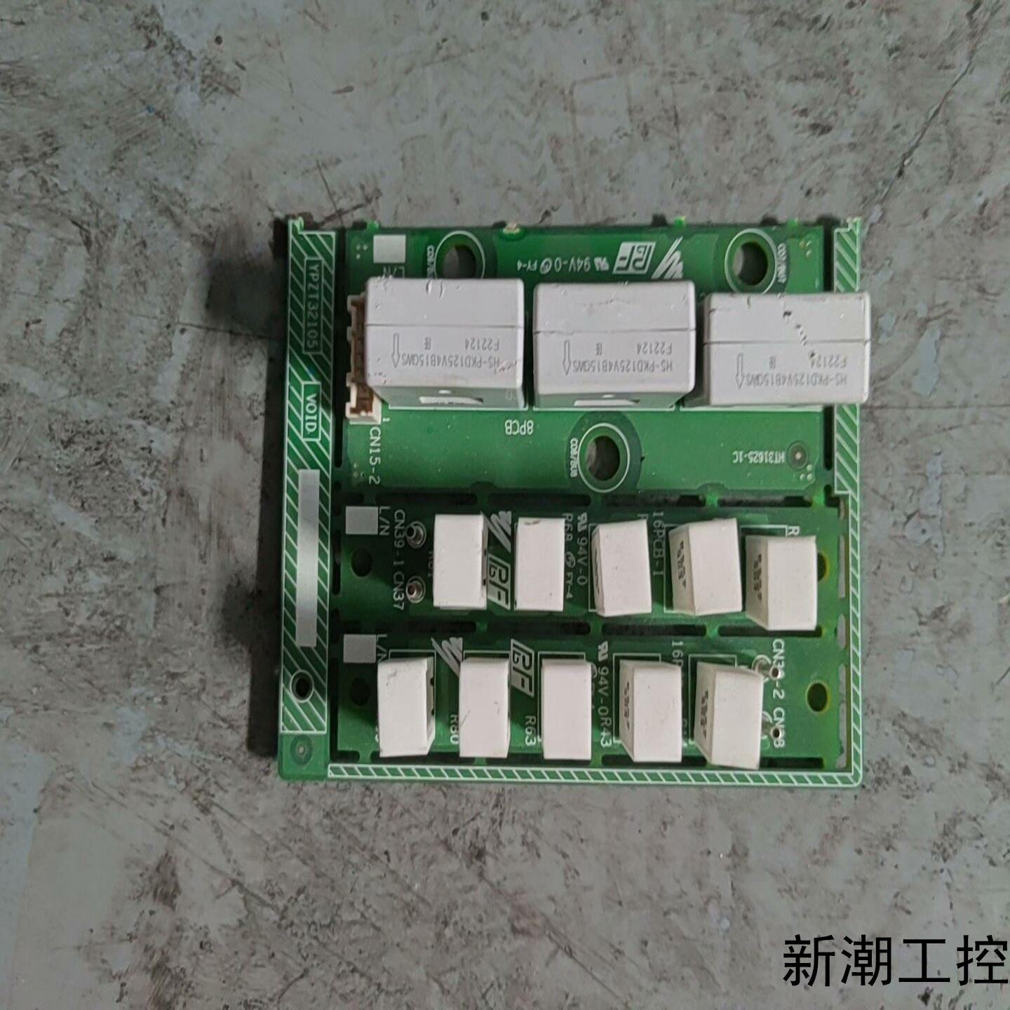 安川变频器H1000 45KW YPZT32105电源驱动板议价商品