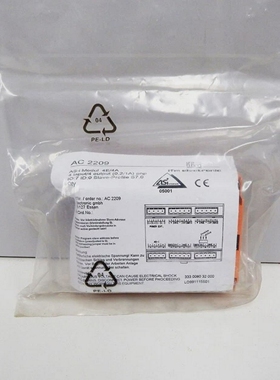 ifmAC2209AS-iModul4E/4A-unused/OVP-