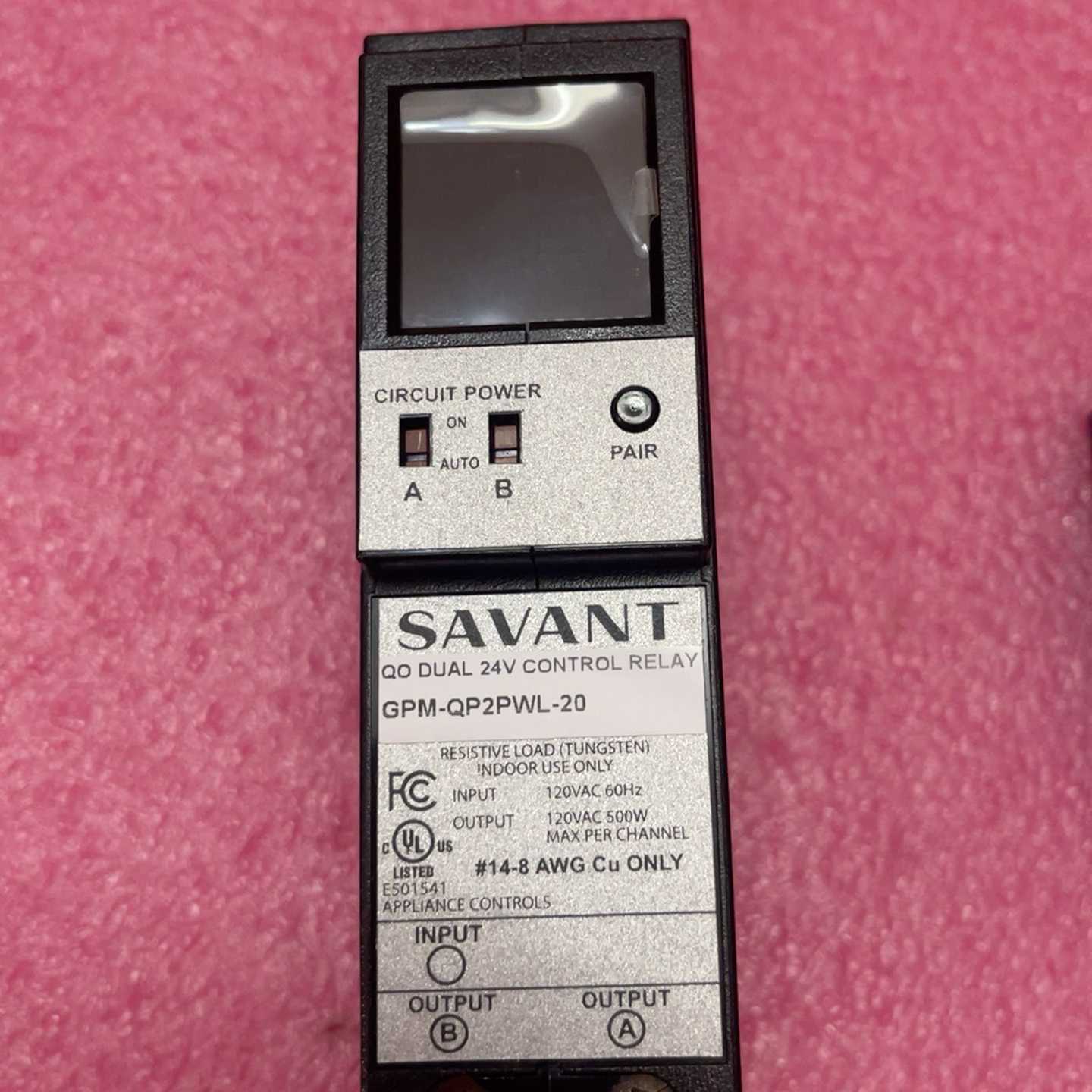 【议价】赛万特SAVANT控制模块GPM-QP2PWL-20正适用